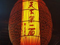 -天下第一面(大雁塔北广场店)
