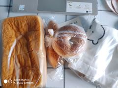 -面包与我Bread Or Me(长城汇店)