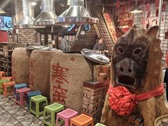 -破瓦寒窑·地摊烤羊排