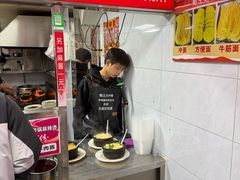 -蜀王砂锅总店