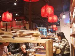 大堂-和府捞面(东直门银座店)