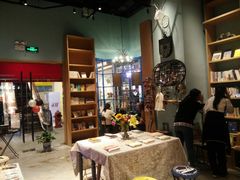 -时间行者书店(新安店)