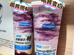 -Blueglass酸奶(华贸购物中心店)