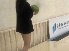 -五台山·保龄球馆