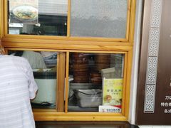 -常鲜德乐购迎桂馒头店(麻巷公寓店)