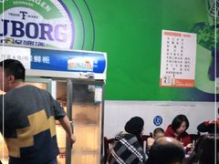 -乐山长药老地方油炸串串(峨眉四中店)