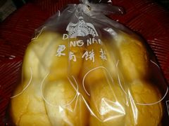 -东南饼庄(南昌市卫生学校住宅区店)