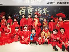 -上海保利玛莎拉蒂和阿尔法罗密欧(华翔路店)