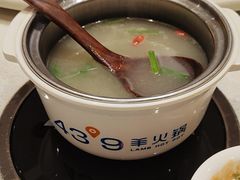 -蒙都43°9羊火锅·赤峰美食(桥北店)