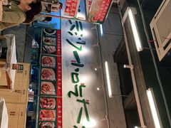 门面-东排食堂长沙小吃大排档(五一广场店)