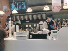 -茶颜悦色(花园道店)