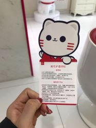 -咪咪比基尼脱毛专业店