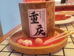 -土货重庆火锅(罗斯福广场店)