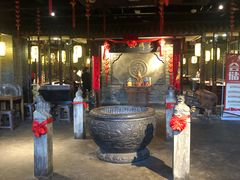 -并州大牌档之醉轻尘