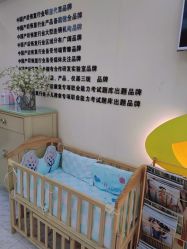 -骄阳兰多产后修复(徐东旗舰店)