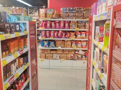 -好特卖HotMaxx(杭州滨江宝龙城店)