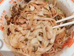 -小满手工粉(北京富力广场店)
