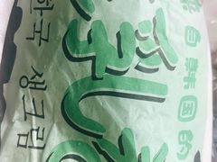 -西帝(时尚地下店)