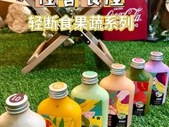 -怪兽炸鸡.轻沙拉(锦州店)