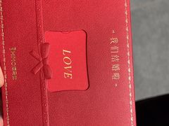 -海马体照相馆(烟台大悦城店)
