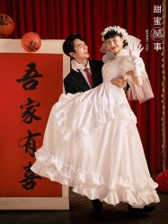 -今生有约婚纱摄影店(景德路店)