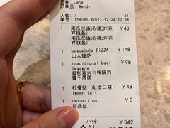 -OGGI TRATTORIA PIZZERIA(深业上城店)