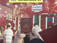 -王府井百货(总府店)