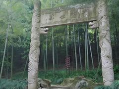 -杭州黄龙洞