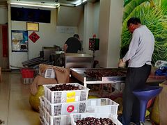 -阿男野栗王(金门路店)