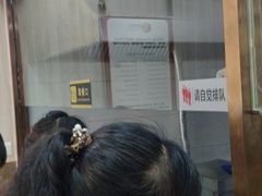 -津门张记包子铺(中山门店)
