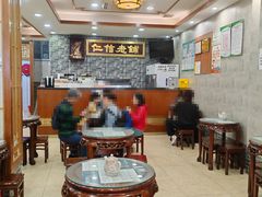 -仁信老铺(华盖路店)