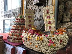 -乔家满族八大碗(流水沟店)