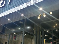 门面-沈记烧烤海鲜(江汉二路店)