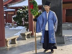 -开封府