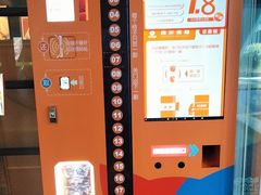 -和美电影艺术中心(万国城店)