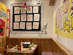 -申记串道(中街店)