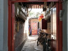 门面-黑八私房老北京炸酱面