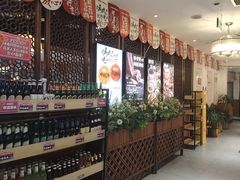 -福苗小骆驼烧烤(大唐不夜城店)