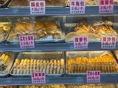 -永昌饼家(西华路店)