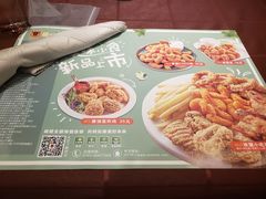-尊品牛排(沙湾印象汇店)