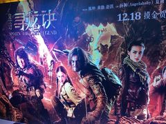 -大光明电影院(南京西路店)