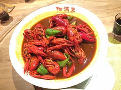 -虾满堂(瑞虹店)