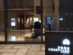 -深圳湾万怡酒店