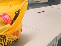 -苏宁极物(苏宁生活广场店)