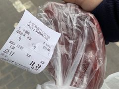 -北京稻香村(京港城生活广场店)