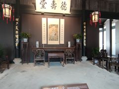 -绍兴鲁迅故里·沈园景区