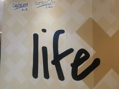 -深圳来福士广场