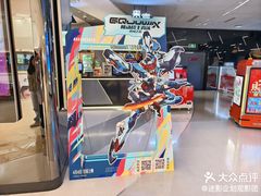 -万象影城(深圳布吉万象汇IMAX店)