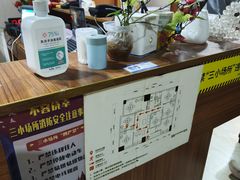 -君康盲人推拿馆Body & Foot Massage(红树商业街店)