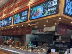 -三千粉牛肉米粉(来客茂店)